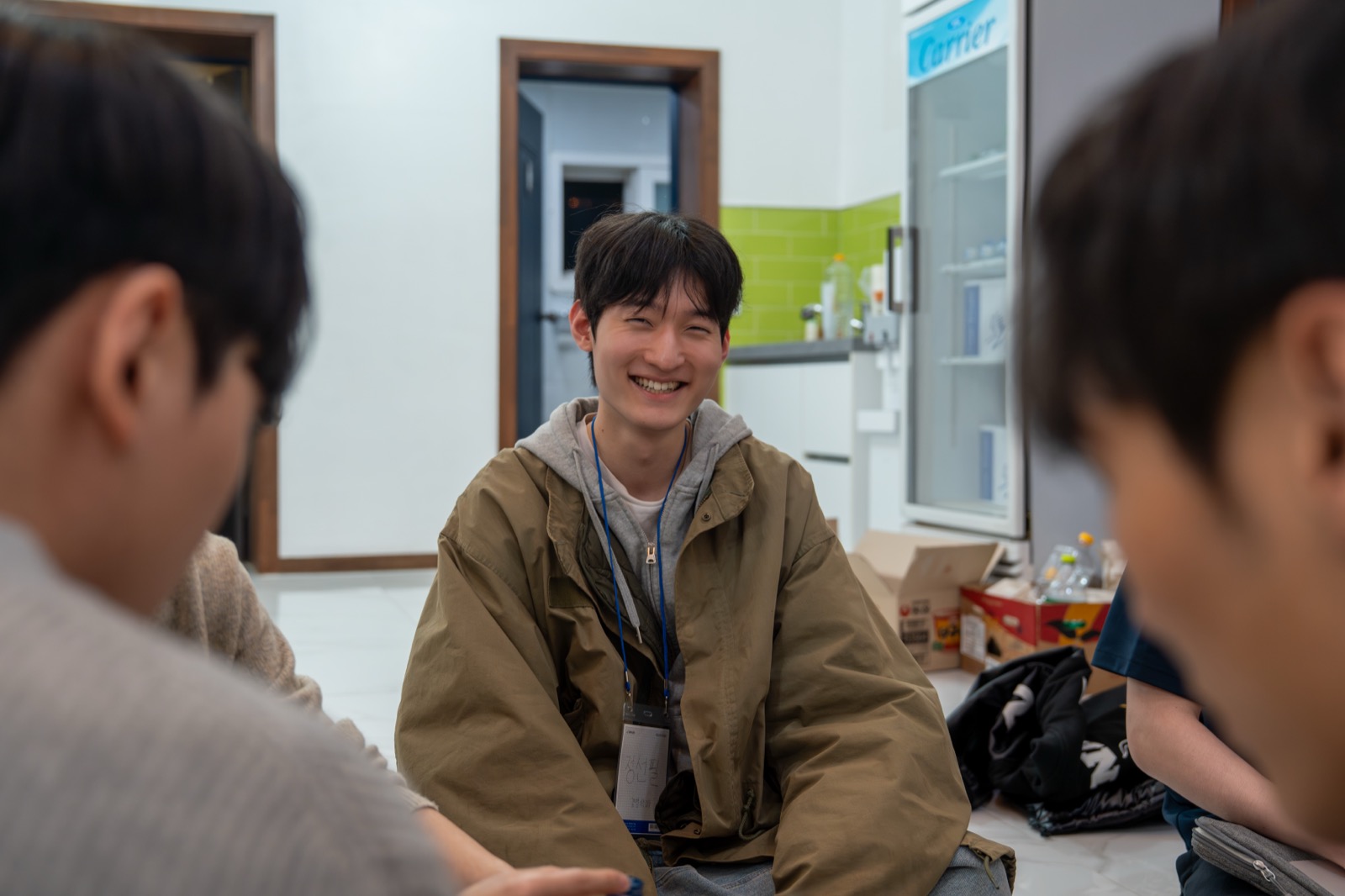 활동