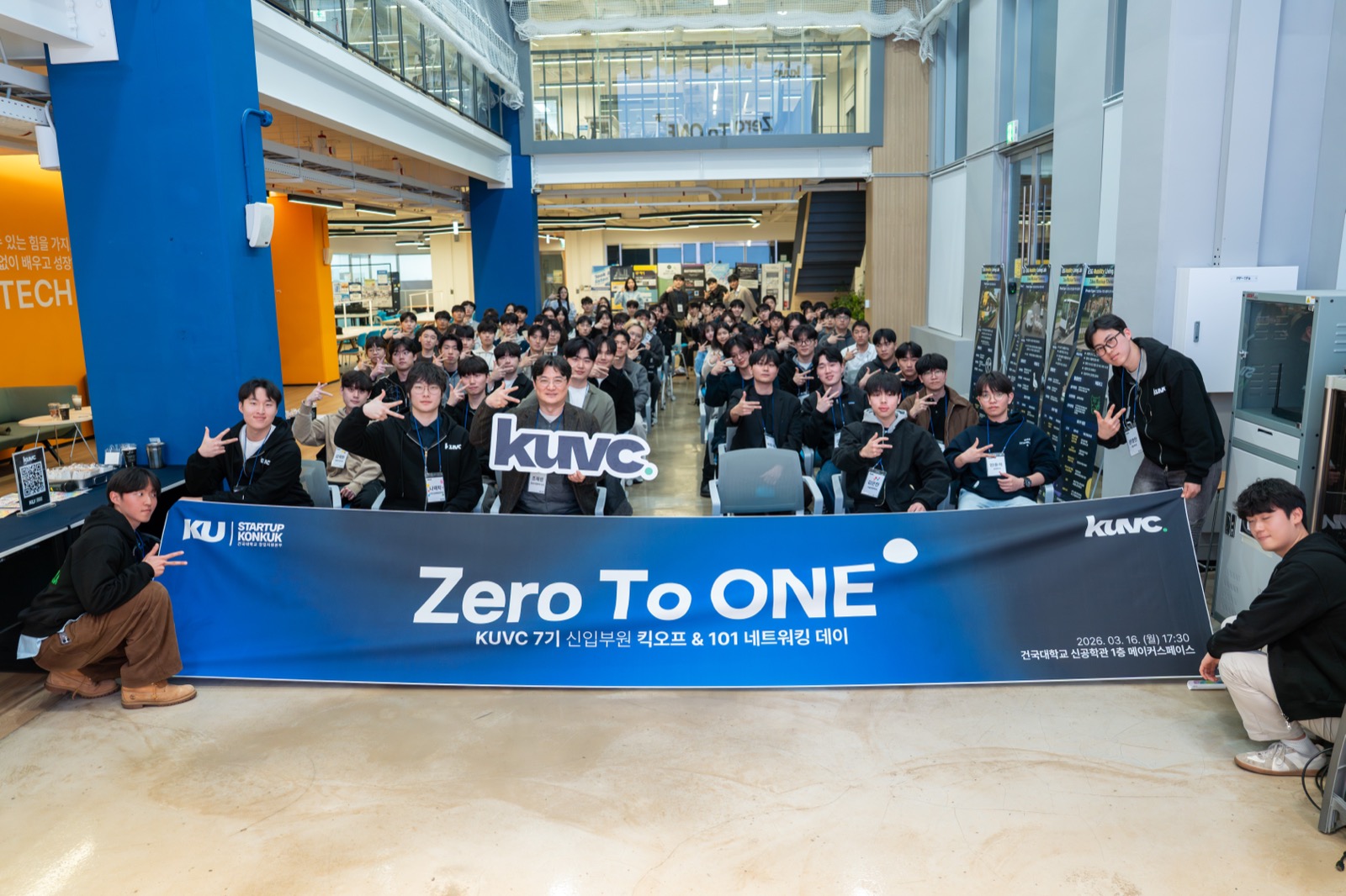 Zero To ONE